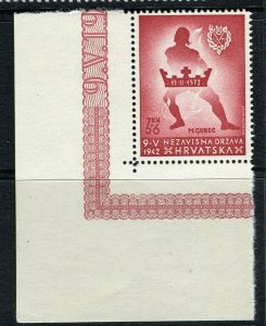 CROATIA; 1942 Youth Fund fine MINT MNH CORNER value