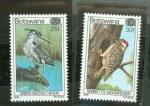 Botswana #289-91  Single (Complete Set)