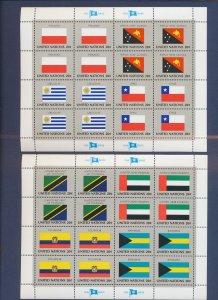 UN -FLAG SHEETS - Scott  425-440 - 1984 - two scans 