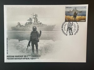 Sierra Leone 2022 FDC Ukraine Russian Invasion Soldier Warship Go F***