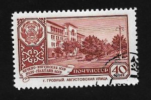 CCCP 1960 - FDC - Scott #2329 *