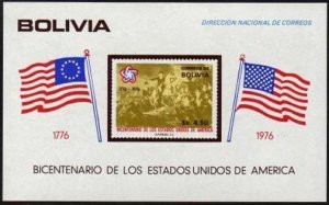Bolivia 583a,MNH.Michel Bl.66. American Bicentennial,1976.Battle scene,Flags.