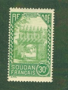 FRENCH SUDAN 70 MH BIN $0.50