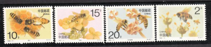 China PRC 1993-11 Bees MNH