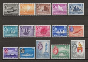 SINGAPORE 1955/59 SG 38/52 MNH Cat £140