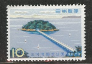 JAPAN Scott 691 MNH** 1960 Bridge to Mikawa National Park