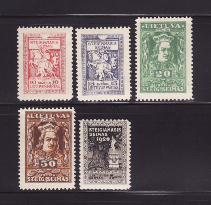 Lithuania 81-83, 86, 91 MHR Various (A)