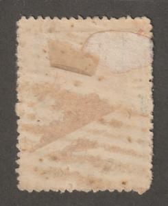 Persian stamp, Persi# DGN2, used, The Gilan Rebellion Issue,6ch, must have stamp