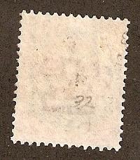 Italy Scott # 33   Used