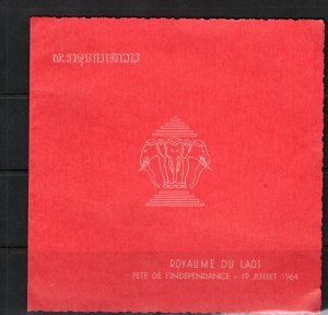 Laos 1964 Souvenir Booklet/Folder Women Issue Imperf  11084