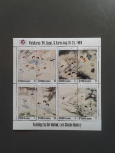 Grenada Grenadines 2335 MNH. Scott $ 6.00