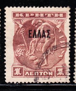 Crete 85 VF