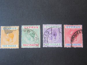 Cyprus 1912 Sc 61a-64 FU