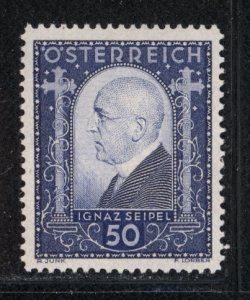 Austria 1932  Scott #B99 MNH