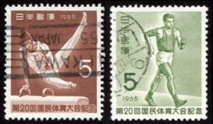 Japan #852-853 set/2 u - 1965 National Athletic Meet - gymnastics - track