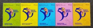 *FREE SHIP Malaysia 50 Years Rukun Negara 2020 National Flag (stamp) MNH