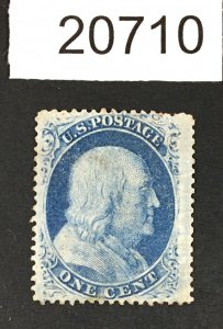 MOMEN: US STAMPS # 24 USED DOTS ON SHOULDER PLATE 5 RELIEF B $120 LOT # 20710