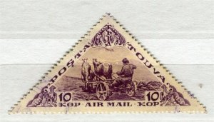 TOUVA; 1936 early Anniversary Pictorial Airmail issue fine used 10k. value