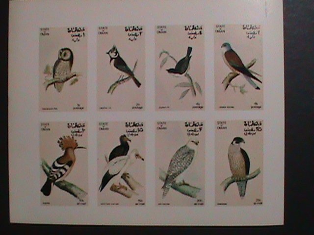 ​OMAN-1973 WORLD FAMOUS LOVELY BIRDS MNH IMPERF SHEET- WE SHIP TO WORLD WIDE