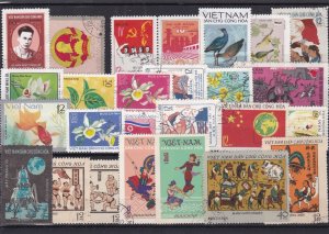 Vietnam Stamps Ref 15200