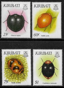 Kiribati #607-10 MNH Set - Insects - Beetles