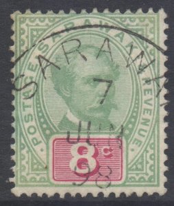 Sarawak Scott 14 - SG14, 1888 Postage & Revenue 8c used