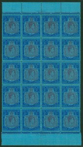 SG 116c Bermuda 1938-53. 2/- purple & blue/deep blue, perf 14. A fine unmount...