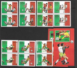 Guinea-Bissau 780-6A MNH Soccer cpl. set x 20 sets vf.  2022 CV $270.00