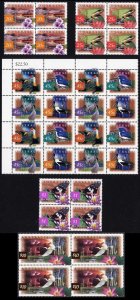 Australia SG1679-86 Fauna and Flora (2nd series) set in U/M Blocks