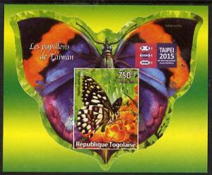 Togo 2015 Butterflies #11 imperf s/sheet with Taipei impr...