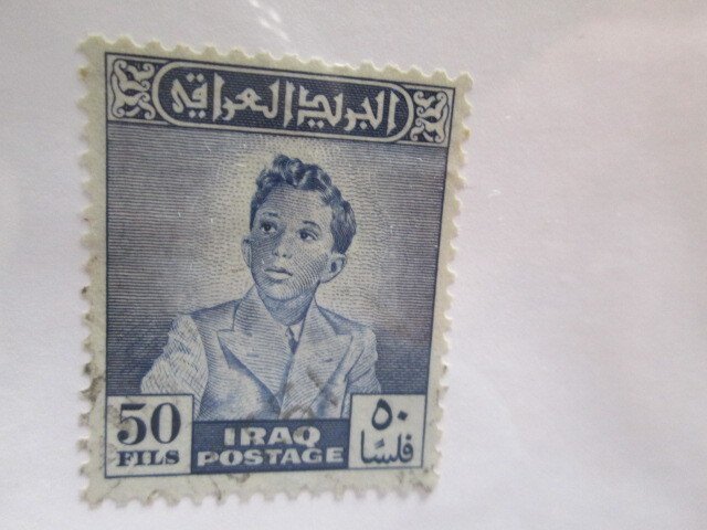 Iraq #138 used 2023 SCV = $1.50