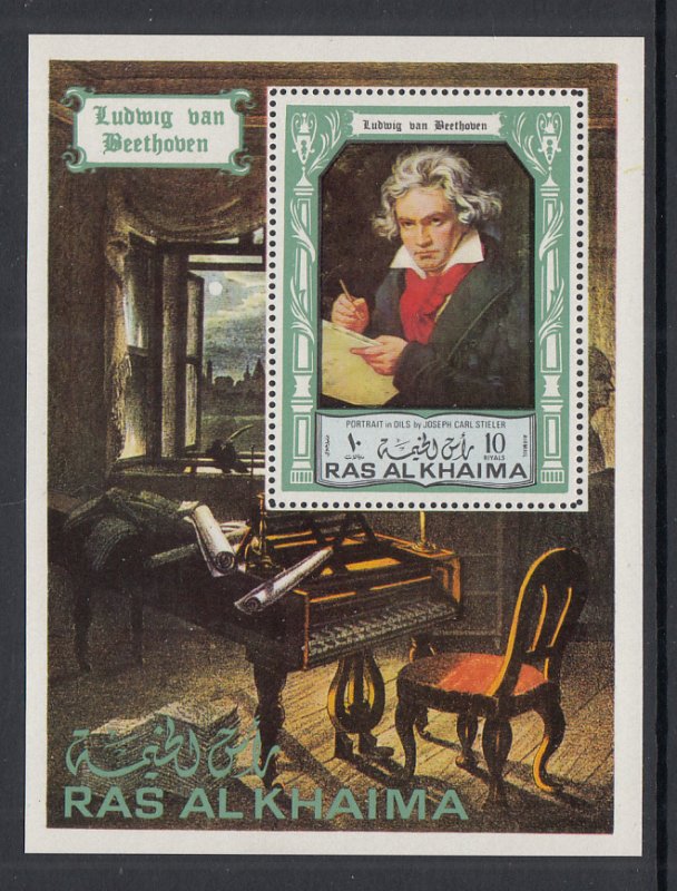 Ras al Khaima MI 641 Bl114 Beethoven  Souvenir Sheet MNH VF