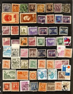 China Stamp #60 EARLY MINT / USED SELECTION - UNCHECKED