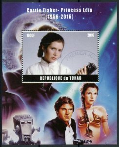 Star Wars Stamps Chad 2016 CTO Carrie Fisher Princess Leia Han Solo 1v M/S