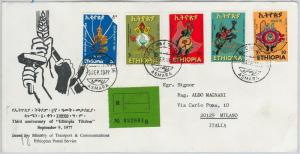 64984 - ETHIOPIA - POSTAL HISTORY -  FDC COVER: Michel # 935/9 1977  TIKDEM