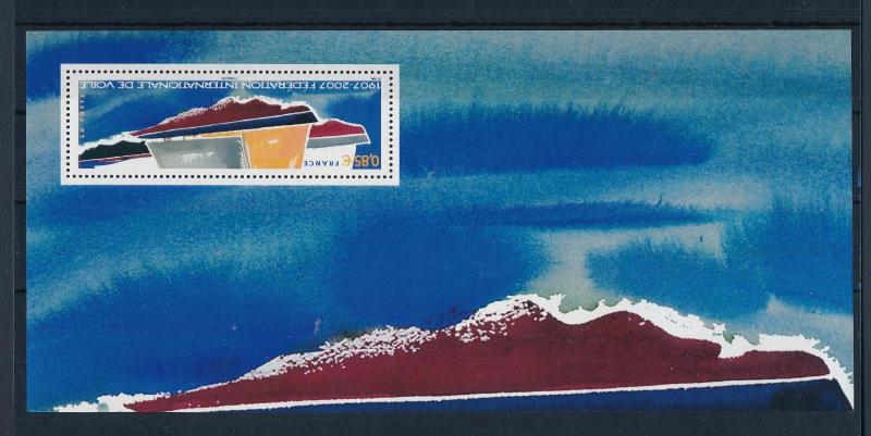 [37180] France Frankreich 2007 Intl. Sailing federation Souvenir Sheet MNH