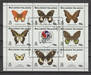 SOLOMON  ISLANDS 1997 SG 875/838ck MNH