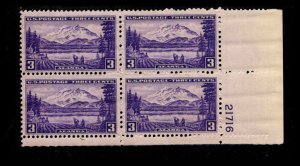 9632 OAS-CNY SCOTT 800 – 1937 3c Alaska Plate Block MNH