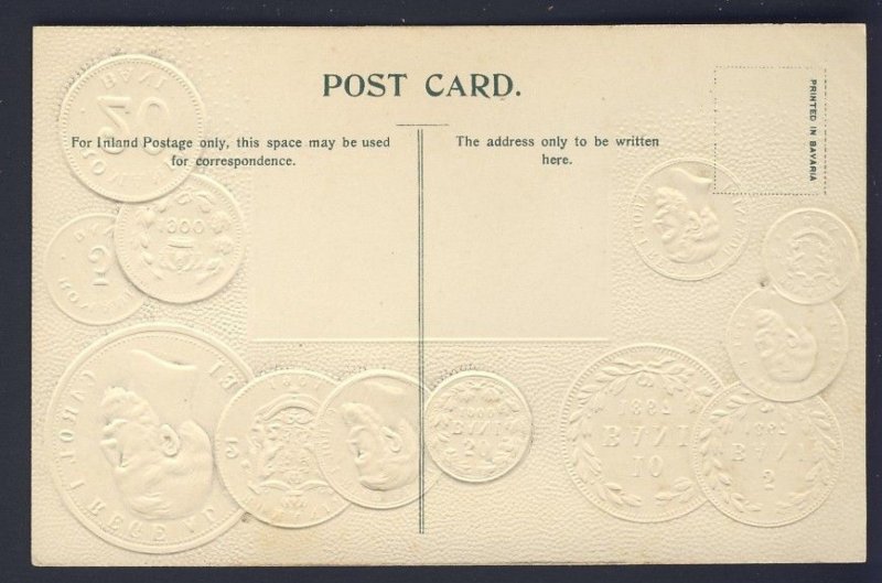 POSTAL HISTORY ROMANIA coin card shows pictures of 12x coins POSTCARD