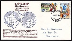 NEW ZEALAND 1969 CORSO FDC..................................................E997