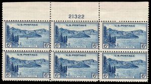 USA 745 Mint (NH) Plate Block of 6 (2 dark dots on stamps)