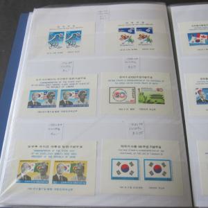 Korea Souvenir Sheets 1960-2009 440 (74 pages) all different MNH CV$2,082