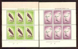 8 BIRD SHEETS NEW ZEALAND MNH STAMPS CATALOGUE VALUE 120 GB POUNDS