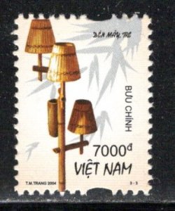 Vietnam Scott # 3213, mint nh