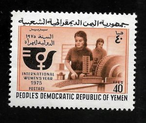 Yemen People's Democratic Republic  1975 - MNH - Scott #165