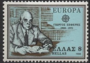 Greece 1352 (mnh) 8d Georgos Seferis, poet (1980)