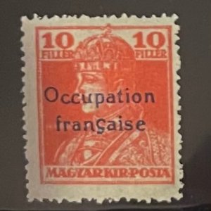 Hungary, 1916,   SC 1N22, LH, VF