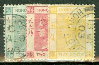 JC: Hong Kong 36, 40-5, 47 used CV $64.75; scan shows only a few