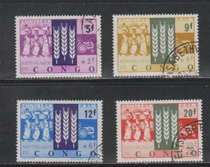 Congo Democratic Republic # B48-51, Freedom From Hunger, Used 1/3 Cat.