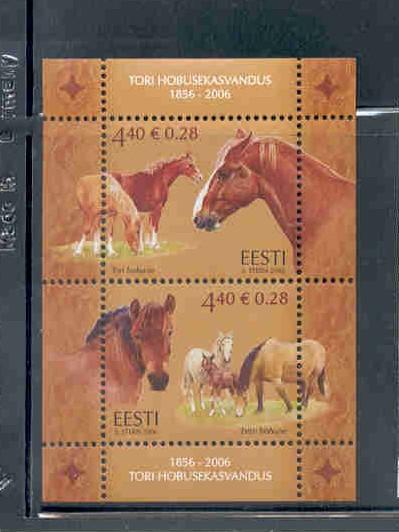 Estonia Sc 548 2006 Stud Farm stamp sheet NH